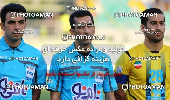 602506, Isfahan, [*parameter:4*], Iran Pro League، Persian Gulf Cup، 2016-17 season، First Leg، Week 8، Zob Ahan Esfahan 2 v ۰ Sepahan on 2016/10/15 at Foolad Shahr Stadium