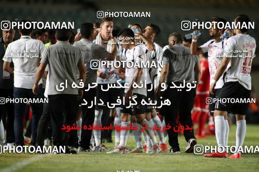 649034, Khorramshahr, Iran, Iranian Hazfi Cup, Final, Khorramshahr Cup, Tractor S.C. ۰ v ۱ Naft Tehran on 2017/05/11 at Arvandan Stadium