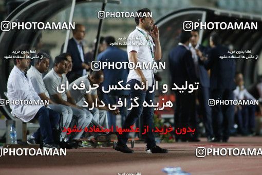 648937, Khorramshahr, Iran, Final جام حذفی فوتبال ایران, Khorramshahr Cup, Tractor S.C. 0 v 1 Naft Tehran on 2017/05/11 at Arvandan Stadium