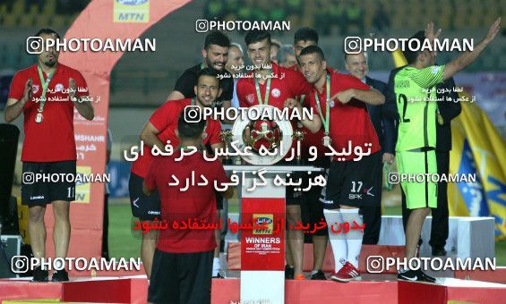 648929, Khorramshahr, Iran, Iranian Hazfi Cup, Final, Khorramshahr Cup, Tractor S.C. ۰ v ۱ Naft Tehran on 2017/05/11 at Arvandan Stadium