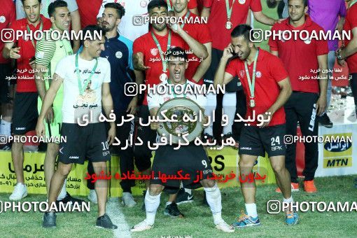 607535, Khorramshahr, Iran, Iranian Hazfi Cup, Final, Khorramshahr Cup, Tractor S.C. ۰ v ۱ Naft Tehran on 2017/05/11 at Arvandan Stadium