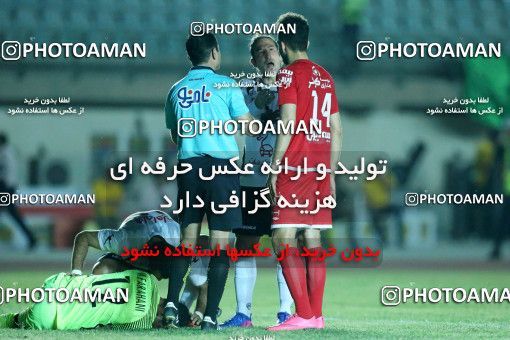 607531, Khorramshahr, Iran, Iranian Hazfi Cup, Final, Khorramshahr Cup, Tractor S.C. ۰ v ۱ Naft Tehran on 2017/05/11 at Arvandan Stadium