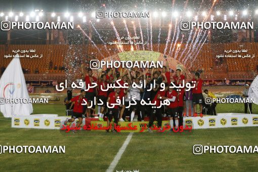 619069, Khorramshahr, Iran, Iranian Hazfi Cup, Final, Khorramshahr Cup, Tractor S.C. ۰ v ۱ Naft Tehran on 2017/05/11 at Arvandan Stadium