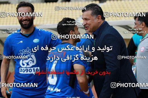 603100, Tehran, [*parameter:4*], لیگ برتر فوتبال ایران، Persian Gulf Cup، Week 29، Second Leg، Naft Tehran 1 v 2 Saba on 2017/04/29 at Takhti Stadium