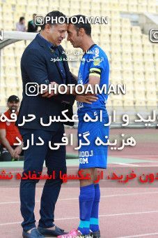 602931, Tehran, [*parameter:4*], لیگ برتر فوتبال ایران، Persian Gulf Cup، Week 29، Second Leg، Naft Tehran 1 v 2 Saba on 2017/04/29 at Takhti Stadium