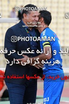 603001, Tehran, [*parameter:4*], لیگ برتر فوتبال ایران، Persian Gulf Cup، Week 29، Second Leg، Naft Tehran 1 v 2 Saba on 2017/04/29 at Takhti Stadium