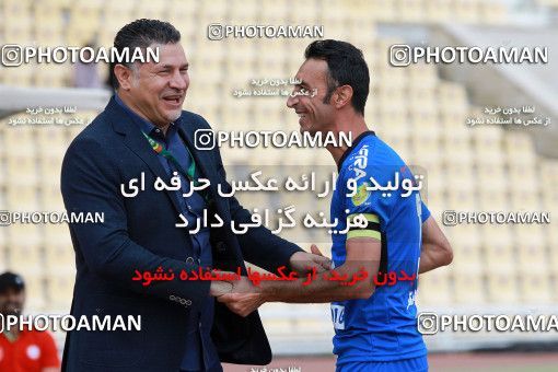 602861, Tehran, [*parameter:4*], لیگ برتر فوتبال ایران، Persian Gulf Cup، Week 29، Second Leg، Naft Tehran 1 v 2 Saba on 2017/04/29 at Takhti Stadium