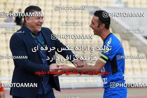 602976, Tehran, [*parameter:4*], لیگ برتر فوتبال ایران، Persian Gulf Cup، Week 29، Second Leg، Naft Tehran 1 v 2 Saba on 2017/04/29 at Takhti Stadium