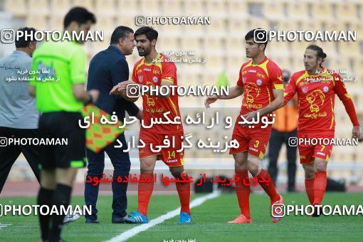 603019, Tehran, [*parameter:4*], لیگ برتر فوتبال ایران، Persian Gulf Cup، Week 29، Second Leg، Naft Tehran 1 v 2 Saba on 2017/04/29 at Takhti Stadium