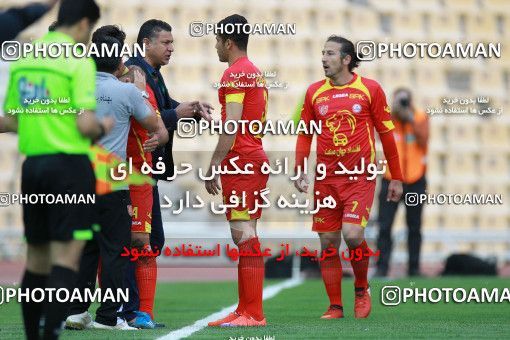 603024, Tehran, [*parameter:4*], لیگ برتر فوتبال ایران، Persian Gulf Cup، Week 29، Second Leg، Naft Tehran 1 v 2 Saba on 2017/04/29 at Takhti Stadium