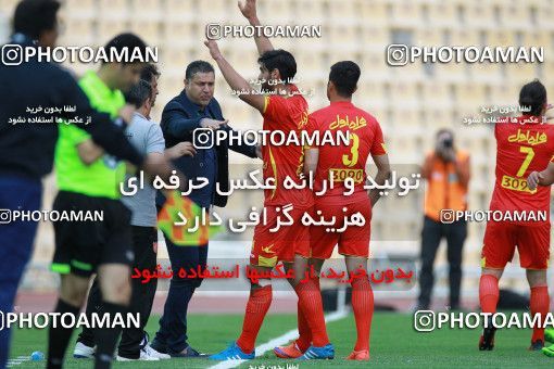 603111, Tehran, [*parameter:4*], لیگ برتر فوتبال ایران، Persian Gulf Cup، Week 29، Second Leg، Naft Tehran 1 v 2 Saba on 2017/04/29 at Takhti Stadium