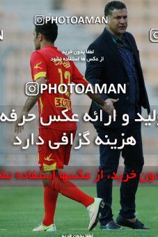 602937, Tehran, [*parameter:4*], لیگ برتر فوتبال ایران، Persian Gulf Cup، Week 29، Second Leg، Naft Tehran 1 v 2 Saba on 2017/04/29 at Takhti Stadium