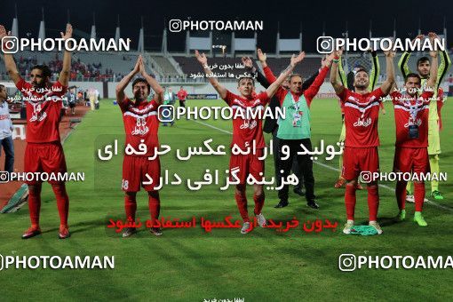 603332, Abu Dhabi, , AFC Champions League, Season 2017, [*parameter:122*]ُ، Group stage, [*parameter:106*], [*parameter:30*]، [*parameter:27*]، Al Wahda FC 2 v 3 Persepolis on 2017/02/28 at Al Nahyan Stadium