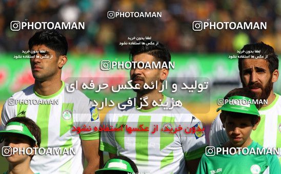 610636, Isfahan,Fooladshahr, [*parameter:4*], لیگ برتر فوتبال ایران، Persian Gulf Cup، Week 22، Second Leg، Zob Ahan Esfahan 0 v 2 Esteghlal on 2017/02/16 at Foolad Shahr Stadium