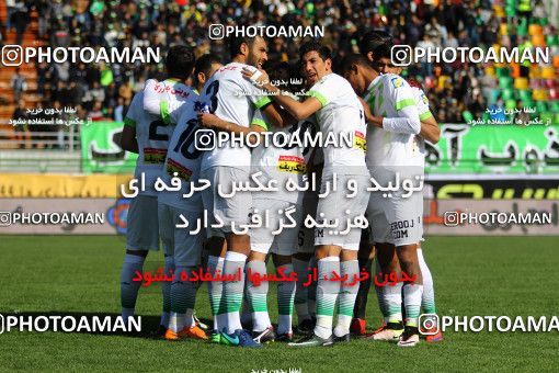 610788, Isfahan,Fooladshahr, [*parameter:4*], لیگ برتر فوتبال ایران، Persian Gulf Cup، Week 22، Second Leg، Zob Ahan Esfahan 0 v 2 Esteghlal on 2017/02/16 at Foolad Shahr Stadium