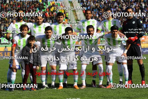 610663, Isfahan,Fooladshahr, [*parameter:4*], لیگ برتر فوتبال ایران، Persian Gulf Cup، Week 22، Second Leg، Zob Ahan Esfahan 0 v 2 Esteghlal on 2017/02/16 at Foolad Shahr Stadium