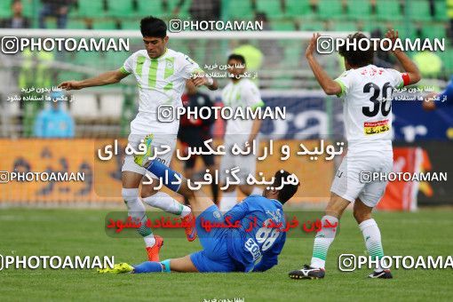 610627, Isfahan,Fooladshahr, [*parameter:4*], لیگ برتر فوتبال ایران، Persian Gulf Cup، Week 22، Second Leg، Zob Ahan Esfahan 0 v 2 Esteghlal on 2017/02/16 at Foolad Shahr Stadium