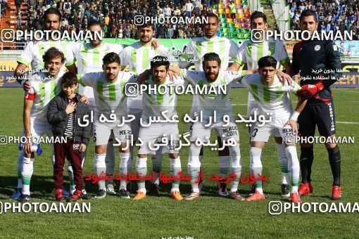 604658, Isfahan,Fooladshahr, [*parameter:4*], لیگ برتر فوتبال ایران، Persian Gulf Cup، Week 22، Second Leg، Zob Ahan Esfahan 0 v 2 Esteghlal on 2017/02/16 at Foolad Shahr Stadium