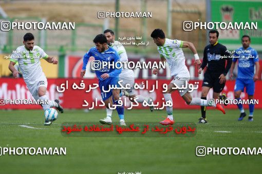 604574, Isfahan,Fooladshahr, [*parameter:4*], لیگ برتر فوتبال ایران، Persian Gulf Cup، Week 22، Second Leg، Zob Ahan Esfahan 0 v 2 Esteghlal on 2017/02/16 at Foolad Shahr Stadium