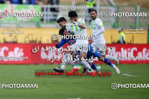 604379, Isfahan,Fooladshahr, [*parameter:4*], لیگ برتر فوتبال ایران، Persian Gulf Cup، Week 22، Second Leg، Zob Ahan Esfahan 0 v 2 Esteghlal on 2017/02/16 at Foolad Shahr Stadium