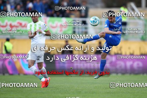 604592, Isfahan,Fooladshahr, [*parameter:4*], لیگ برتر فوتبال ایران، Persian Gulf Cup، Week 22، Second Leg، Zob Ahan Esfahan 0 v 2 Esteghlal on 2017/02/16 at Foolad Shahr Stadium