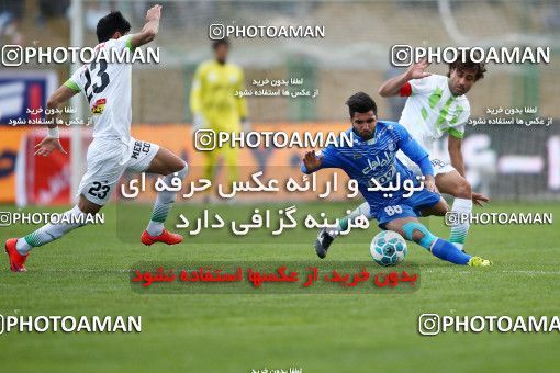 604376, Isfahan,Fooladshahr, [*parameter:4*], Iran Pro League، Persian Gulf Cup، 2016-17 season، Second Leg، Week 22، Zob Ahan Esfahan ۰ v 2 Esteghlal on 2017/02/16 at Foolad Shahr Stadium