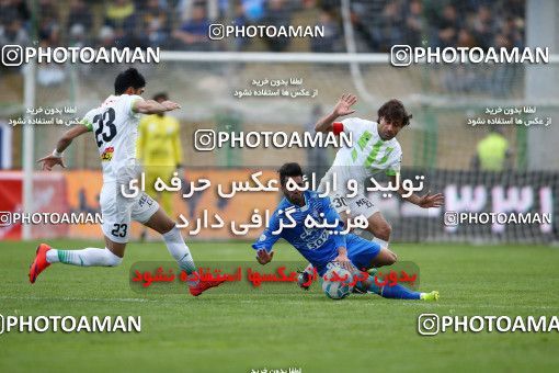 604430, Isfahan,Fooladshahr, [*parameter:4*], Iran Pro League، Persian Gulf Cup، 2016-17 season، Second Leg، Week 22، Zob Ahan Esfahan ۰ v 2 Esteghlal on 2017/02/16 at Foolad Shahr Stadium