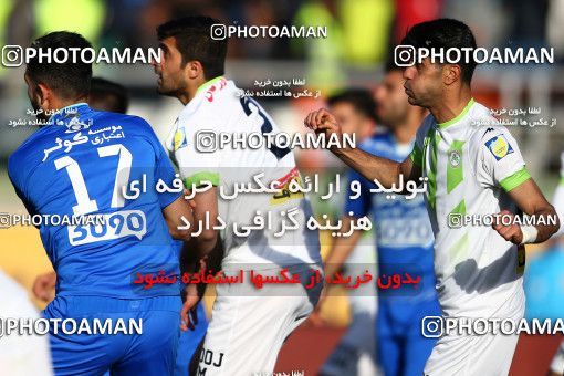 604587, Isfahan,Fooladshahr, [*parameter:4*], لیگ برتر فوتبال ایران، Persian Gulf Cup، Week 22، Second Leg، Zob Ahan Esfahan 0 v 2 Esteghlal on 2017/02/16 at Foolad Shahr Stadium