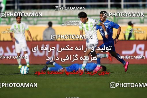 604394, Isfahan,Fooladshahr, [*parameter:4*], لیگ برتر فوتبال ایران، Persian Gulf Cup، Week 22، Second Leg، Zob Ahan Esfahan 0 v 2 Esteghlal on 2017/02/16 at Foolad Shahr Stadium