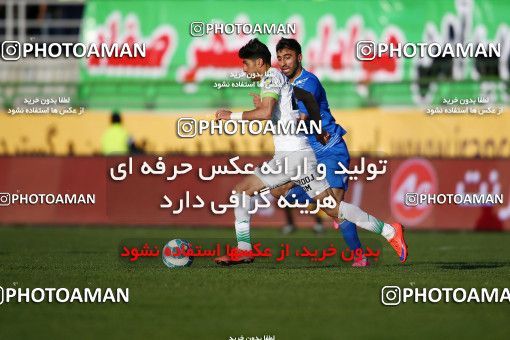 604562, Isfahan,Fooladshahr, [*parameter:4*], لیگ برتر فوتبال ایران، Persian Gulf Cup، Week 22، Second Leg، Zob Ahan Esfahan 0 v 2 Esteghlal on 2017/02/16 at Foolad Shahr Stadium