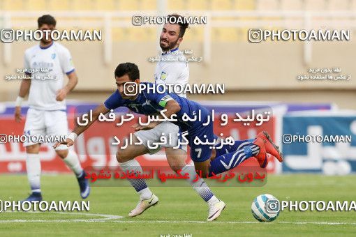 608690, Ahvaz, [*parameter:4*], Iran Pro League، Persian Gulf Cup، 2016-17 season، Second Leg، Week 29، Esteghlal Khouzestan ۰ v ۰ Gostaresh Foulad Tabriz on 2017/04/29 at Ahvaz Ghadir Stadium