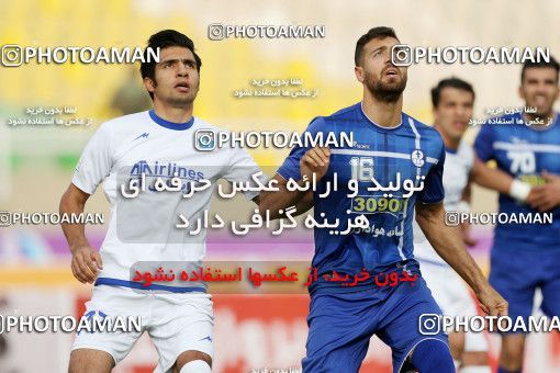 608703, Ahvaz, [*parameter:4*], Iran Pro League، Persian Gulf Cup، 2016-17 season، Second Leg، Week 29، Esteghlal Khouzestan ۰ v ۰ Gostaresh Foulad Tabriz on 2017/04/29 at Ahvaz Ghadir Stadium