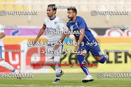 608686, Ahvaz, [*parameter:4*], Iran Pro League، Persian Gulf Cup، 2016-17 season، Second Leg، Week 29، Esteghlal Khouzestan ۰ v ۰ Gostaresh Foulad Tabriz on 2017/04/29 at Ahvaz Ghadir Stadium