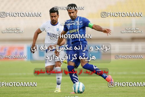 608697, Ahvaz, [*parameter:4*], Iran Pro League، Persian Gulf Cup، 2016-17 season، Second Leg، Week 29، Esteghlal Khouzestan ۰ v ۰ Gostaresh Foulad Tabriz on 2017/04/29 at Ahvaz Ghadir Stadium