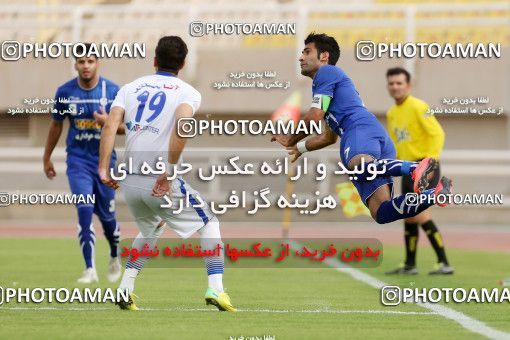 608641, Ahvaz, [*parameter:4*], Iran Pro League، Persian Gulf Cup، 2016-17 season، Second Leg، Week 29، Esteghlal Khouzestan ۰ v ۰ Gostaresh Foulad Tabriz on 2017/04/29 at Ahvaz Ghadir Stadium