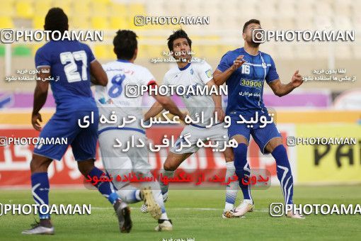 608655, Ahvaz, [*parameter:4*], Iran Pro League، Persian Gulf Cup، 2016-17 season، Second Leg، Week 29، Esteghlal Khouzestan ۰ v ۰ Gostaresh Foulad Tabriz on 2017/04/29 at Ahvaz Ghadir Stadium