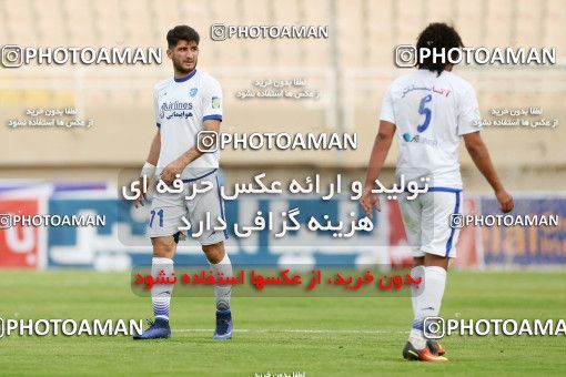 608599, Ahvaz, [*parameter:4*], Iran Pro League، Persian Gulf Cup، 2016-17 season، Second Leg، Week 29، Esteghlal Khouzestan ۰ v ۰ Gostaresh Foulad Tabriz on 2017/04/29 at Ahvaz Ghadir Stadium