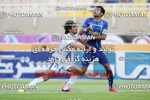 608664, Ahvaz, [*parameter:4*], Iran Pro League، Persian Gulf Cup، 2016-17 season، Second Leg، Week 29، Esteghlal Khouzestan ۰ v ۰ Gostaresh Foulad Tabriz on 2017/04/29 at Ahvaz Ghadir Stadium