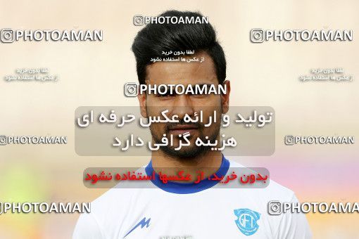 608659, Ahvaz, [*parameter:4*], لیگ برتر فوتبال ایران، Persian Gulf Cup، Week 29، Second Leg، Esteghlal Khouzestan 0 v 0 Gostaresh Foulad Tabriz on 2017/04/29 at Ahvaz Ghadir Stadium