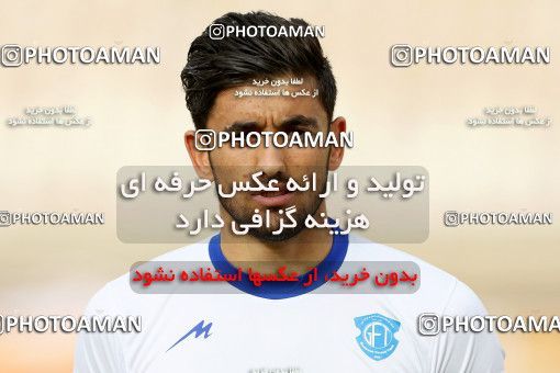 608642, Ahvaz, [*parameter:4*], لیگ برتر فوتبال ایران، Persian Gulf Cup، Week 29، Second Leg، Esteghlal Khouzestan 0 v 0 Gostaresh Foulad Tabriz on 2017/04/29 at Ahvaz Ghadir Stadium