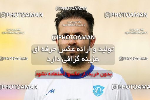 608524, Ahvaz, [*parameter:4*], لیگ برتر فوتبال ایران، Persian Gulf Cup، Week 29، Second Leg، Esteghlal Khouzestan 0 v 0 Gostaresh Foulad Tabriz on 2017/04/29 at Ahvaz Ghadir Stadium