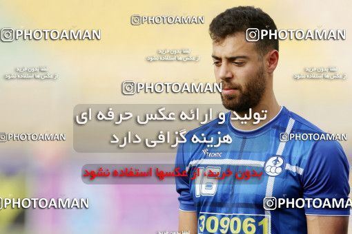 608656, Ahvaz, [*parameter:4*], لیگ برتر فوتبال ایران، Persian Gulf Cup، Week 29، Second Leg، Esteghlal Khouzestan 0 v 0 Gostaresh Foulad Tabriz on 2017/04/29 at Ahvaz Ghadir Stadium