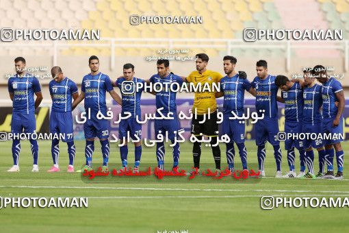 608602, Ahvaz, [*parameter:4*], Iran Pro League، Persian Gulf Cup، 2016-17 season، Second Leg، Week 29، Esteghlal Khouzestan ۰ v ۰ Gostaresh Foulad Tabriz on 2017/04/29 at Ahvaz Ghadir Stadium