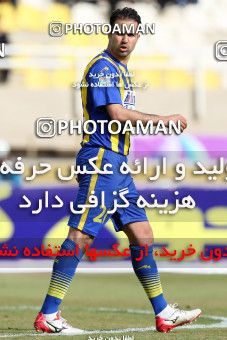 608410, Ahvaz, [*parameter:4*], Iran Pro League، Persian Gulf Cup، 2016-17 season، Second Leg، Week 22، Foulad Khouzestan 2 v 2 Gostaresh Foulad Tabriz on 2017/02/16 at Ahvaz Ghadir Stadium