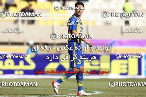 608245, Ahvaz, [*parameter:4*], Iran Pro League، Persian Gulf Cup، 2016-17 season، Second Leg، Week 22، Foulad Khouzestan 2 v 2 Gostaresh Foulad Tabriz on 2017/02/16 at Ahvaz Ghadir Stadium