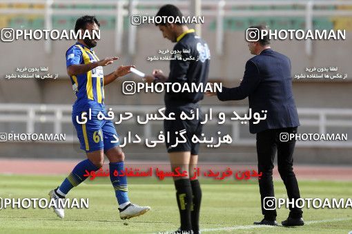 608021, Ahvaz, [*parameter:4*], لیگ برتر فوتبال ایران، Persian Gulf Cup، Week 22، Second Leg، Foulad Khouzestan 2 v 2 Gostaresh Foulad Tabriz on 2017/02/16 at Ahvaz Ghadir Stadium