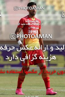 607813, Ahvaz, [*parameter:4*], Iran Pro League، Persian Gulf Cup، 2016-17 season، Second Leg، Week 22، Foulad Khouzestan 2 v 2 Gostaresh Foulad Tabriz on 2017/02/16 at Ahvaz Ghadir Stadium