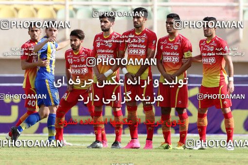 608159, Ahvaz, [*parameter:4*], Iran Pro League، Persian Gulf Cup، 2016-17 season، Second Leg، Week 22، Foulad Khouzestan 2 v 2 Gostaresh Foulad Tabriz on 2017/02/16 at Ahvaz Ghadir Stadium