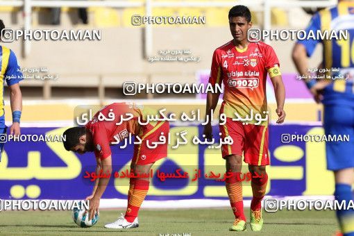 607700, Ahvaz, [*parameter:4*], Iran Pro League، Persian Gulf Cup، 2016-17 season، Second Leg، Week 22، Foulad Khouzestan 2 v 2 Gostaresh Foulad Tabriz on 2017/02/16 at Ahvaz Ghadir Stadium