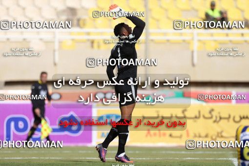 608137, Ahvaz, [*parameter:4*], Iran Pro League، Persian Gulf Cup، 2016-17 season، Second Leg، Week 22، Foulad Khouzestan 2 v 2 Gostaresh Foulad Tabriz on 2017/02/16 at Ahvaz Ghadir Stadium